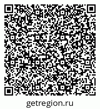 79289703996
