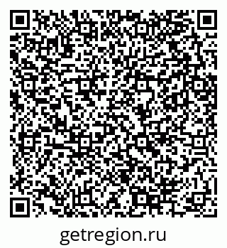 79289704110