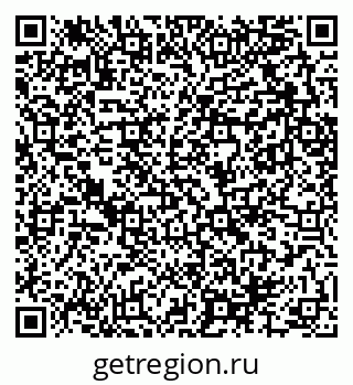 79289704130