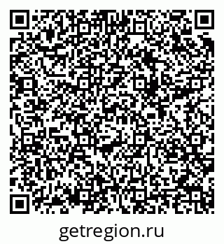 79289704172