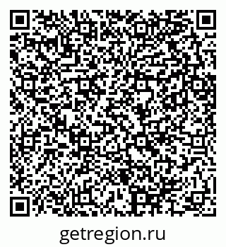 79289704194