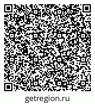 79289704300
