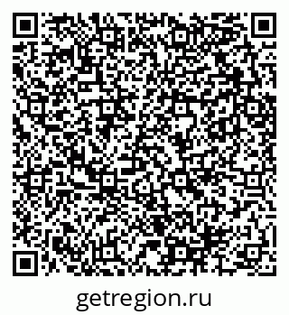 79289704538