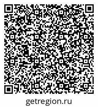 79289704770