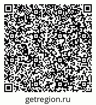 79289704832