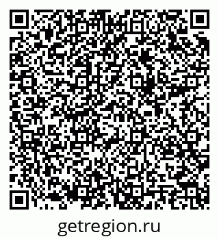 79289704875