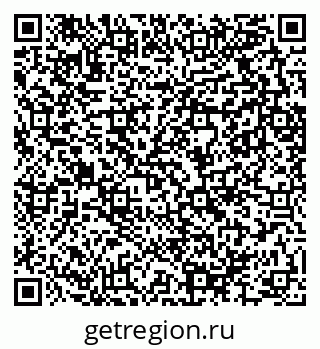 79289704896