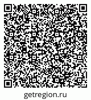 79289704970