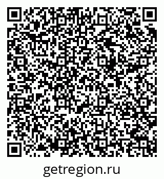 79289705070
