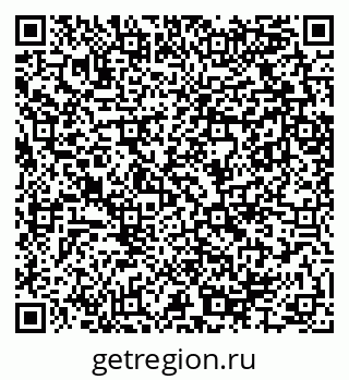 79289705078