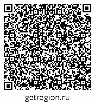 79289705132