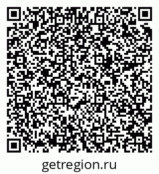 79289705139