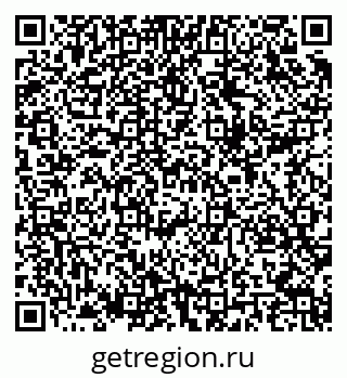 79289705170