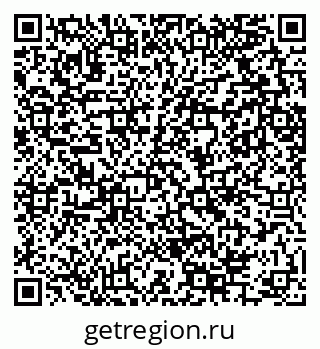 79289705173