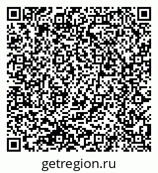 79289705174
