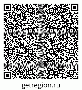 79289705179