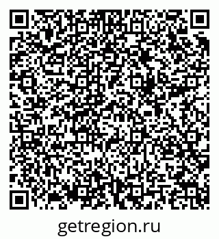 79289705199