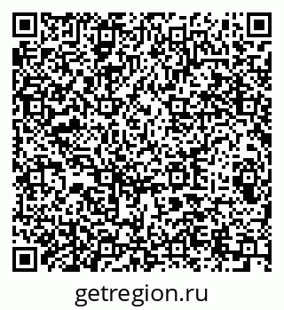 79289705232