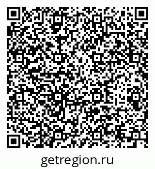 79289705243