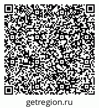 79289705270