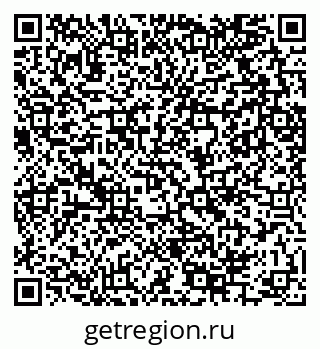 79289705312