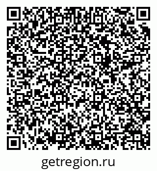 79289705432