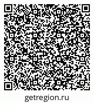 79289705450