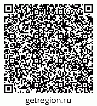 79289705470