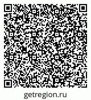 79289705490