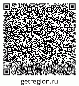79289705500