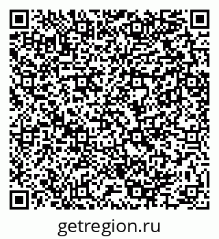 79289705600