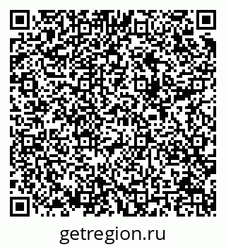 79289705712