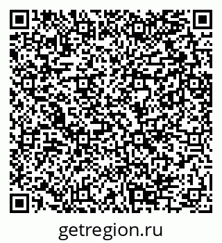 79289705725