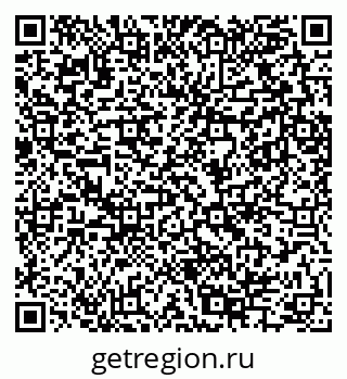 79289705865