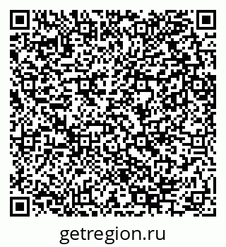 79289705870