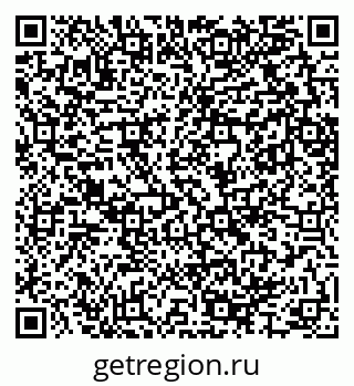 79289705900