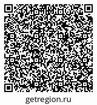 79289705920