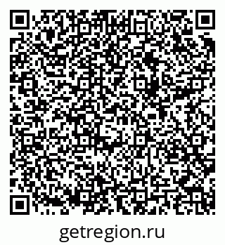 79289705936