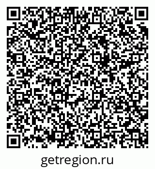 79289705937