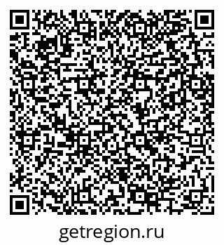 79289705984