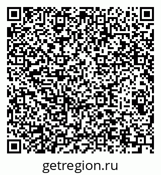79289705992