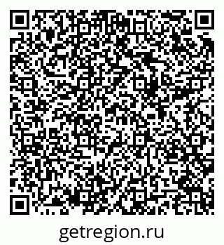 79289707450