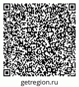79289707480