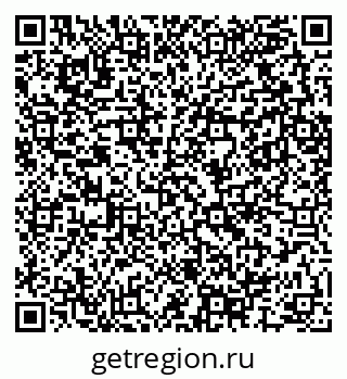 79289707866