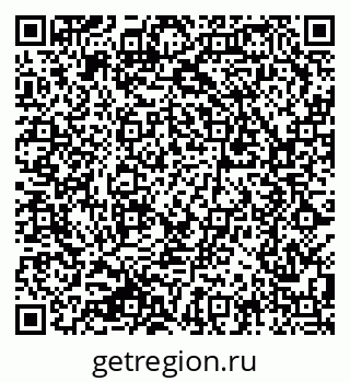 79289707872