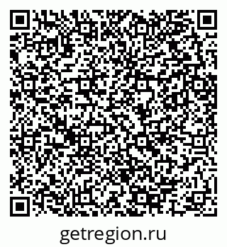 79289707952