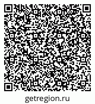 79289707984