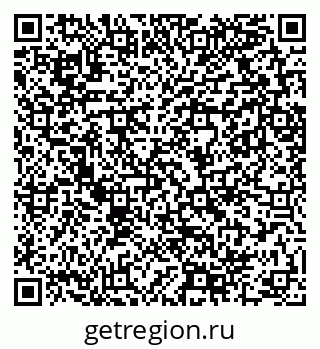 79289708001