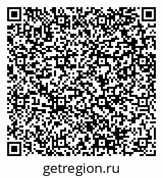 79289708131