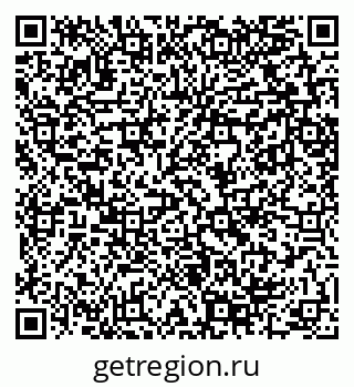 79289708174